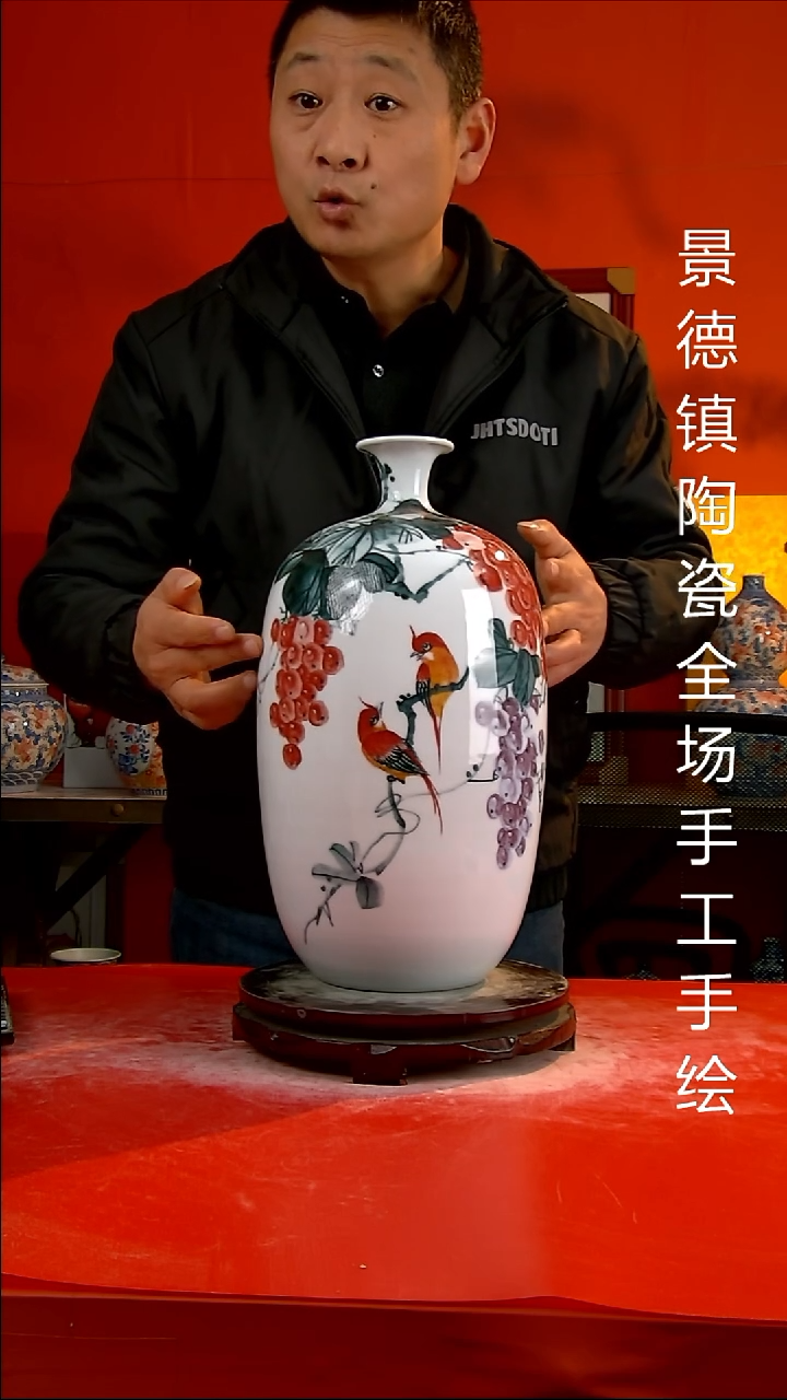 摆件陶瓷景德镇陶瓷 全场手工手绘