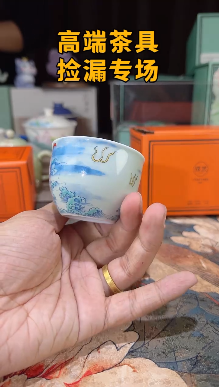 瓷茶屿山岚专用链接@@@@@