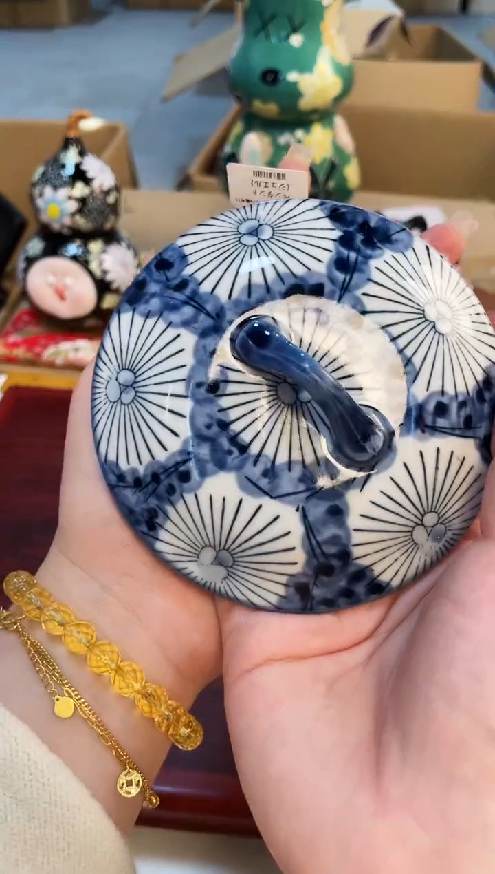 【闪购商品】323213213213213