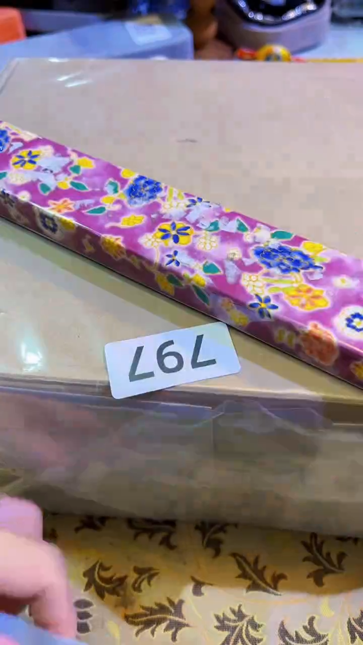 【闪购商品】瓷片陶茶666文玩周边多人