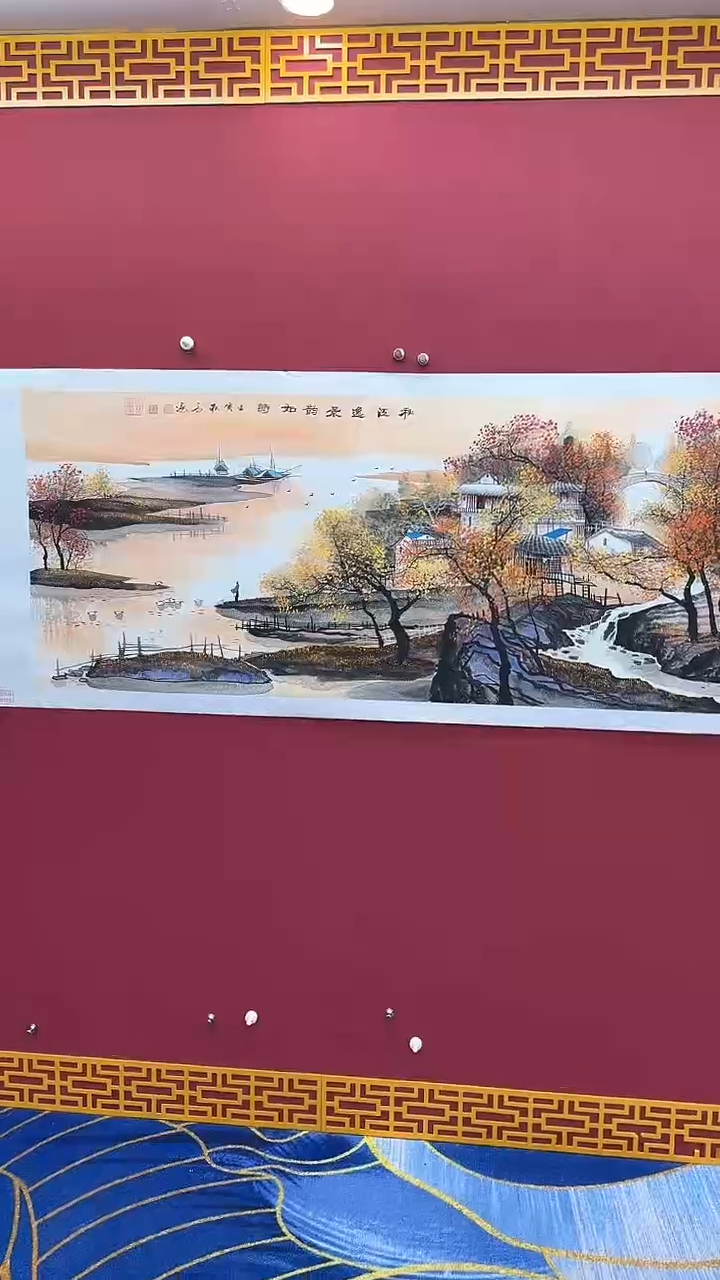 【闪购商品】国画书法绘画闪电购-