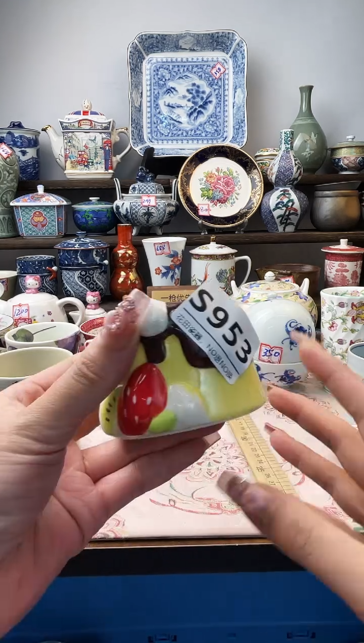 瓷片T****葱S953不退不换.感谢理解