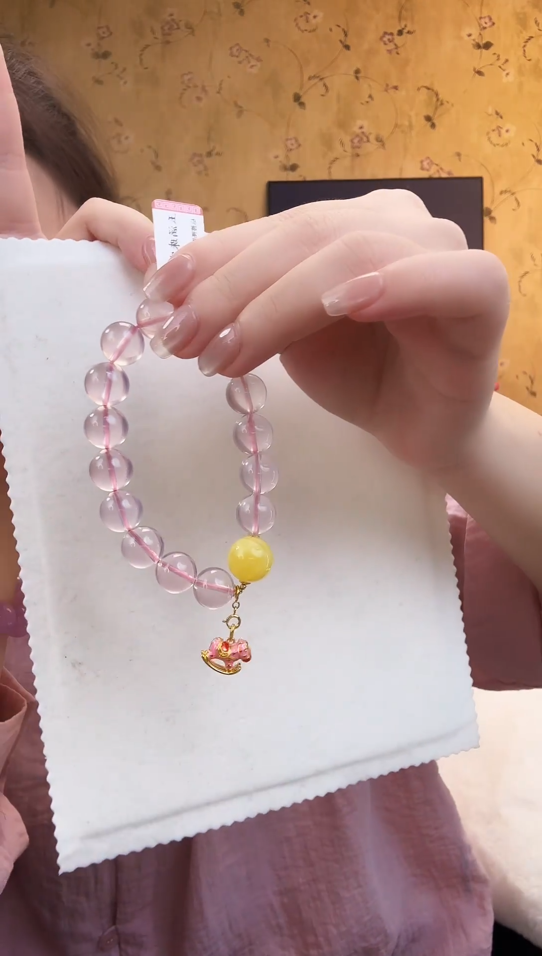 【闪购商品】烟晶手串未镶嵌水晶手串1126约12M