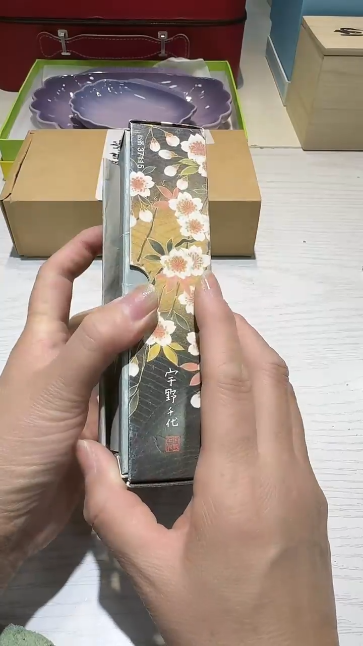 瓷片生活的本意就是开心@@1