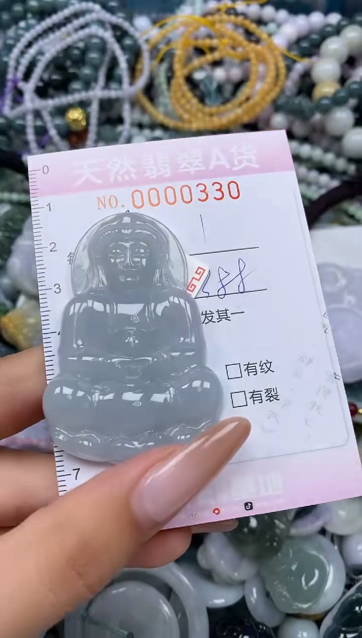 颈饰未镶嵌翡翠快**使闪购0000330