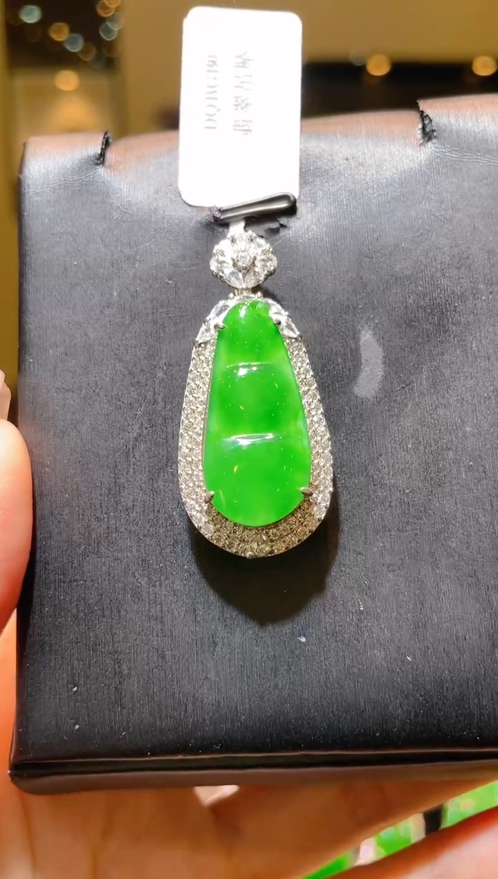 【闪购商品】翡翠吊坠(不含链)未镶嵌A16