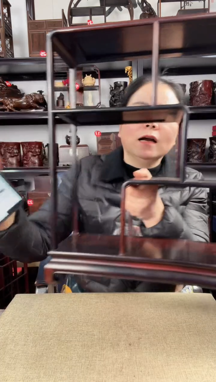 木0096老李红木工艺品