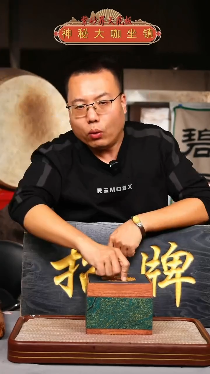 【闪购商品】紫砂壶ZHS240922T500-01