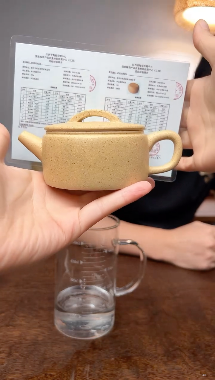 茶壶紫砂大汉瓦茶壶