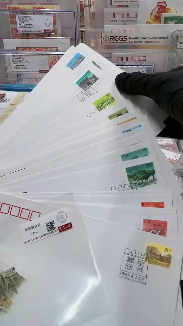 【闪购商品】万里长城大全123213126765