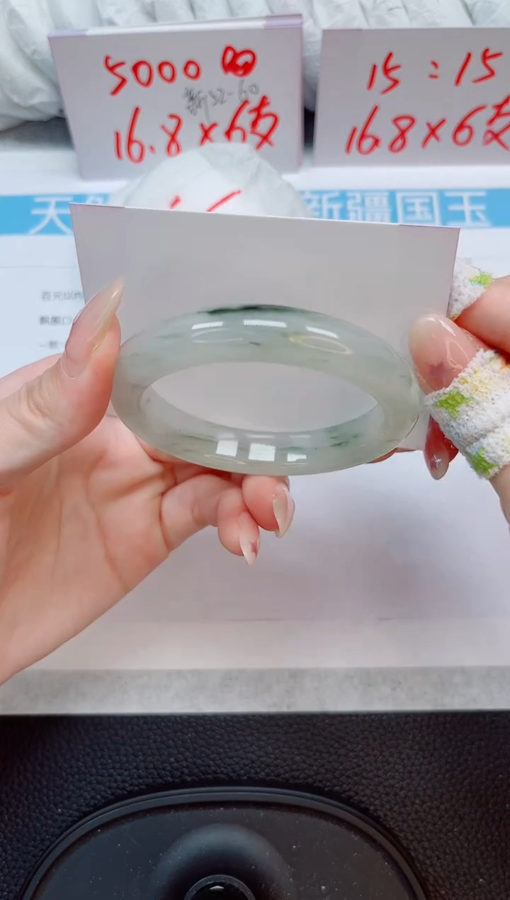 未镶嵌手镯石英质玉67/54/55