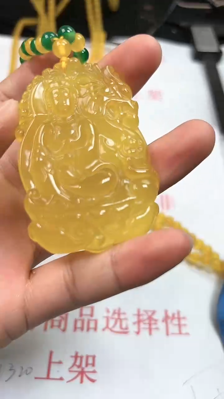 【闪购商品】玛瑙/玉髓颈饰未镶嵌1130带珠链满黄观音多样性发一