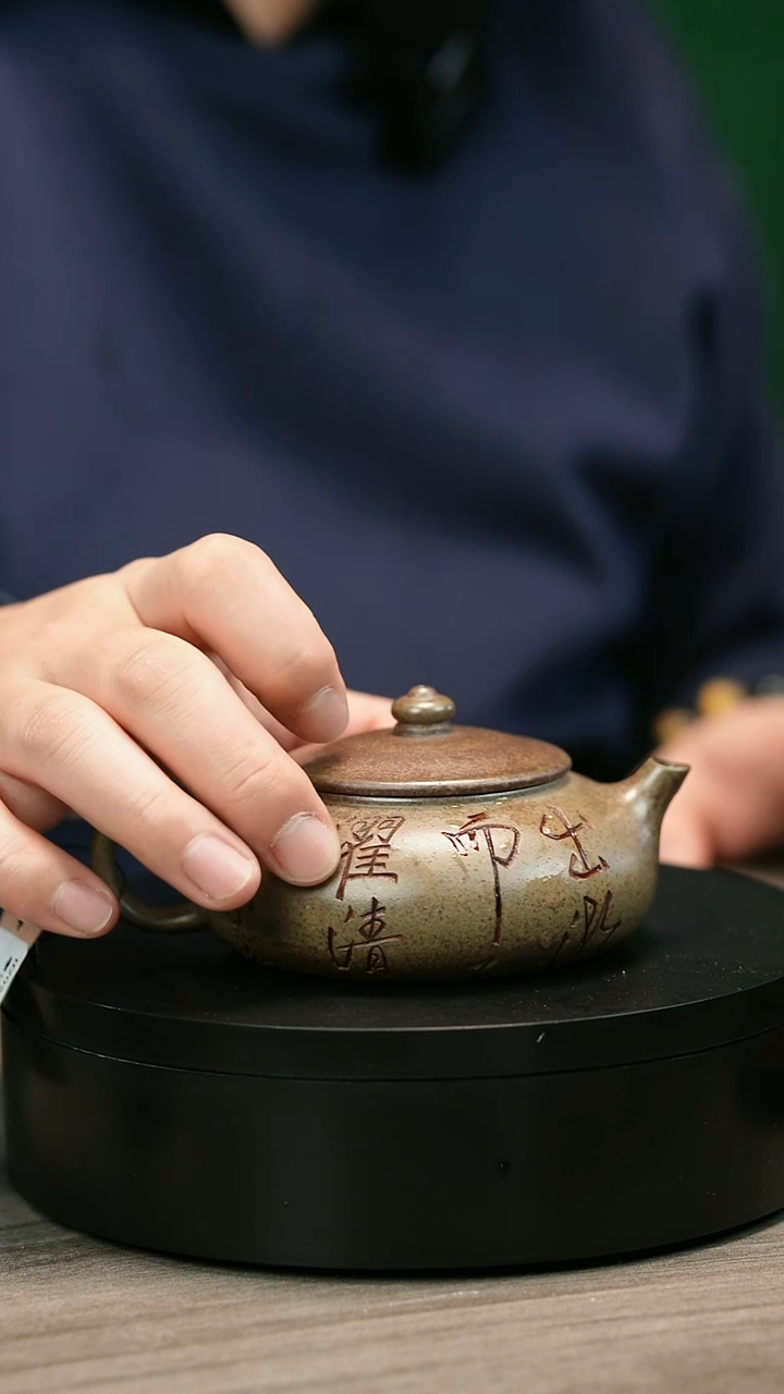 茶壶紫砂台***囗H2028李琴柴烧莲花寒江