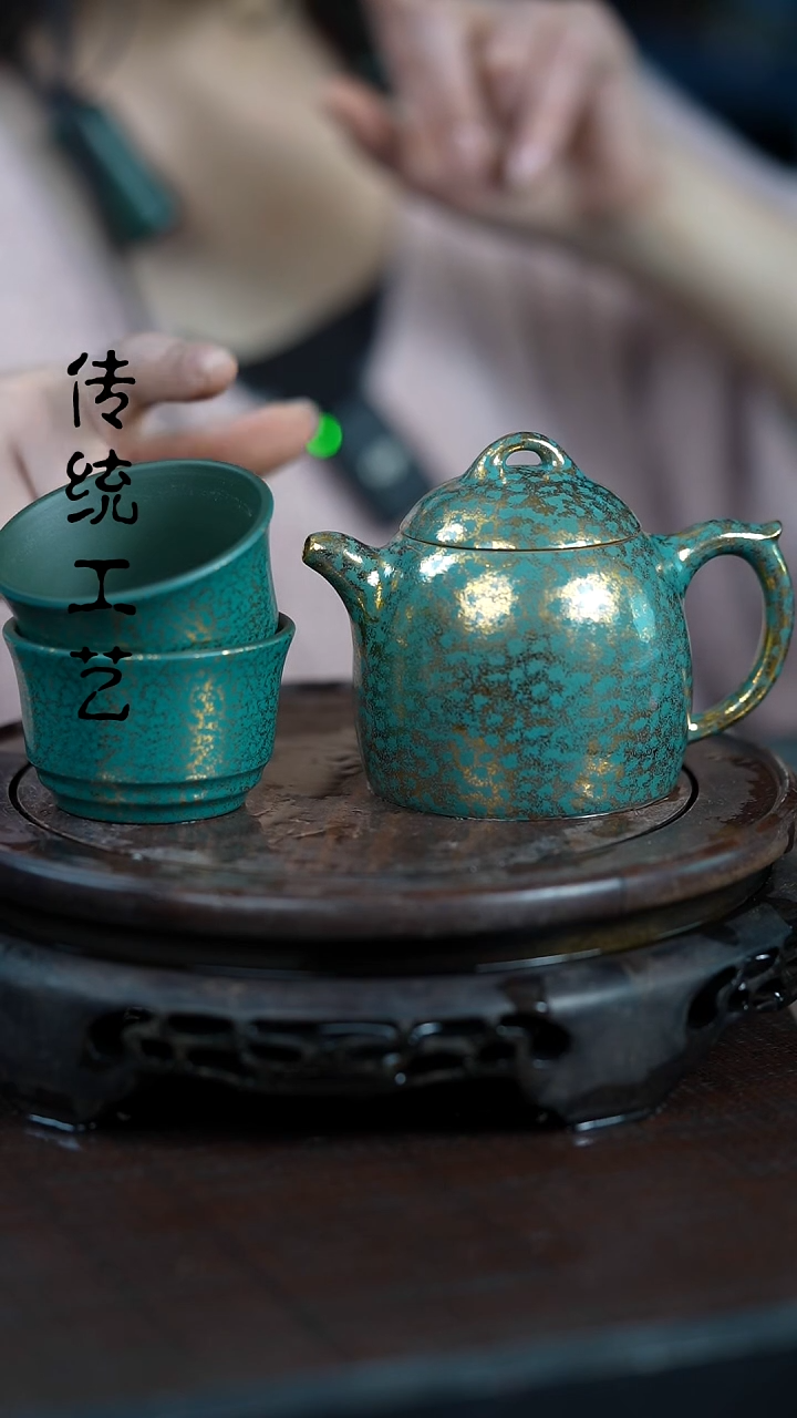 【闪购商品】紫砂茶壶原矿全手7+杯子