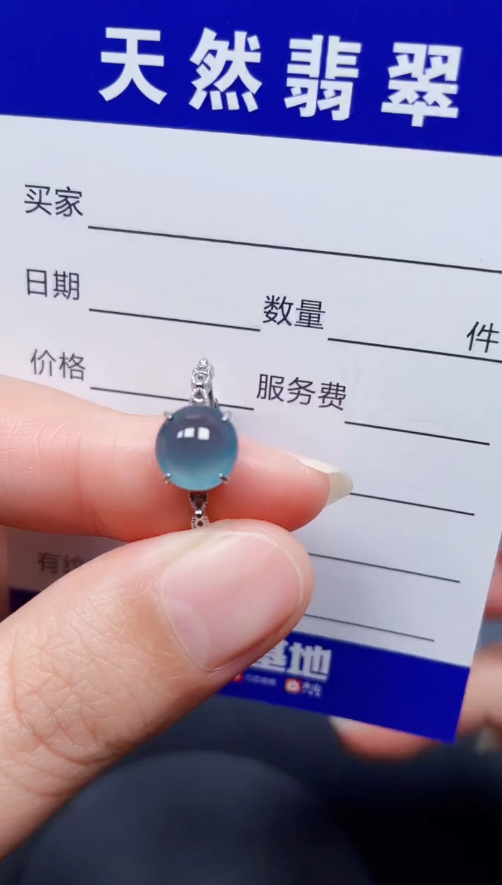 银S925镶嵌戒指翡翠34