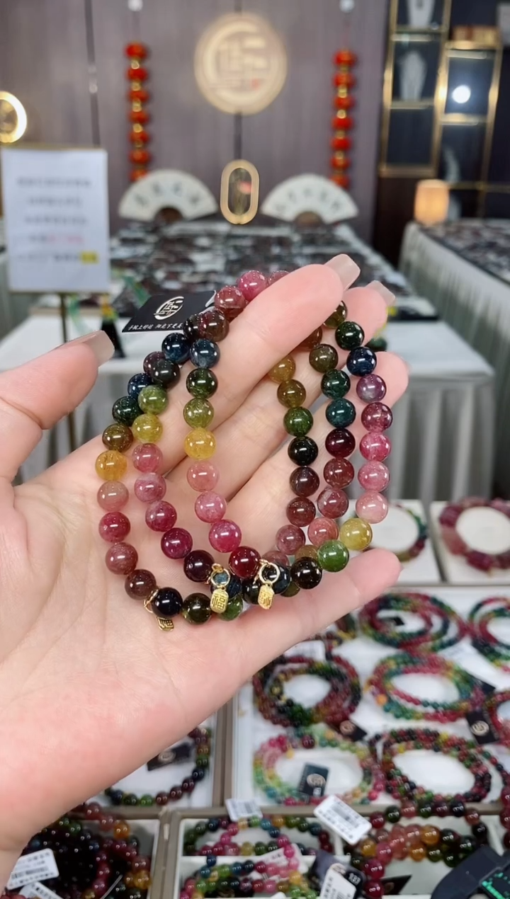 单圈手串7mm+未镶嵌碧玺（多样性发一条）hon