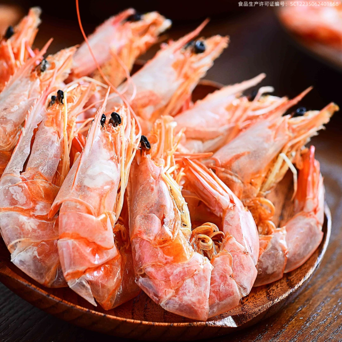 【高压锅甄选】即食烤虾干货即食下酒休闲零食新鲜烤制九节虾干