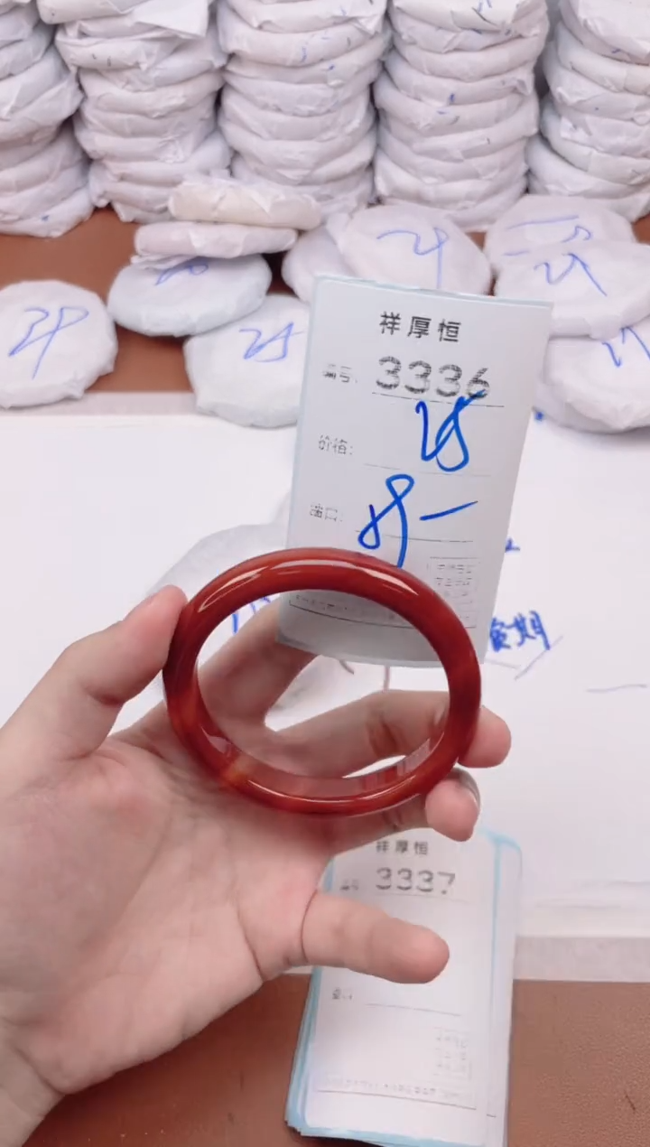 玛瑙/玉髓手镯未镶嵌3336