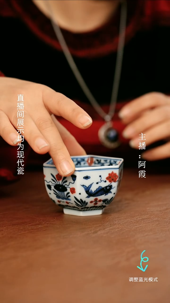 瓷瓷瓷瓷瓷瓷瓷瓷瓷瓷
