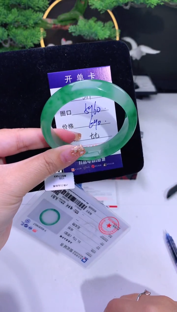 【闪购商品】石英质玉手镯未镶嵌【花羽遇精选】-序号19