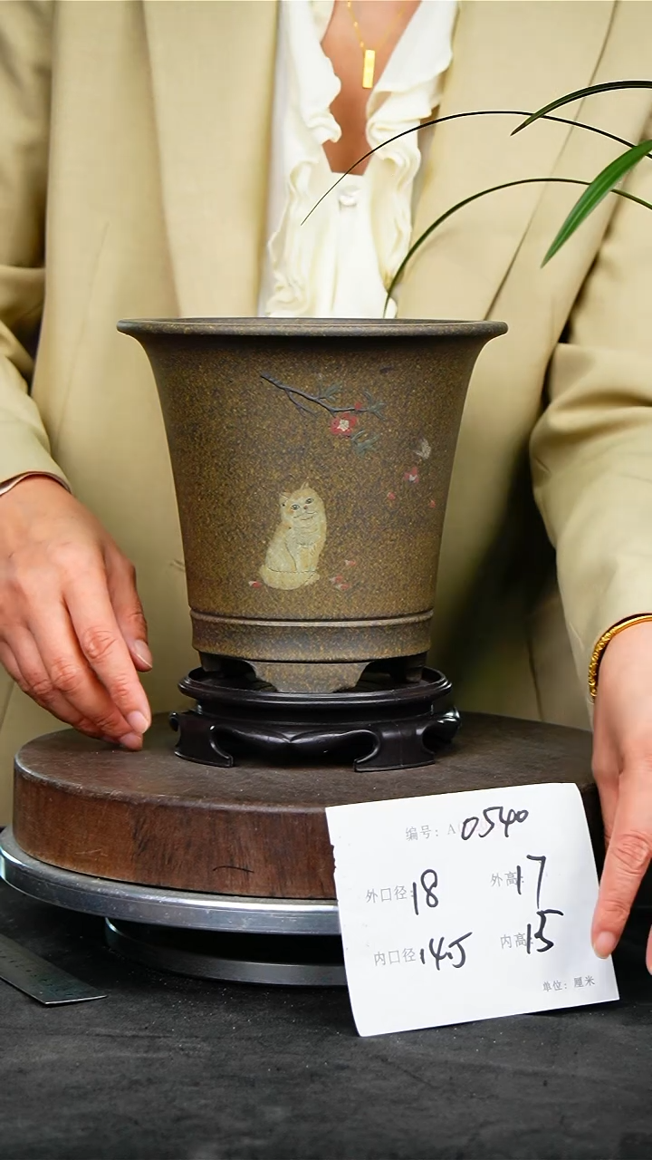 紫砂花盆0540+s紫砂花盆
