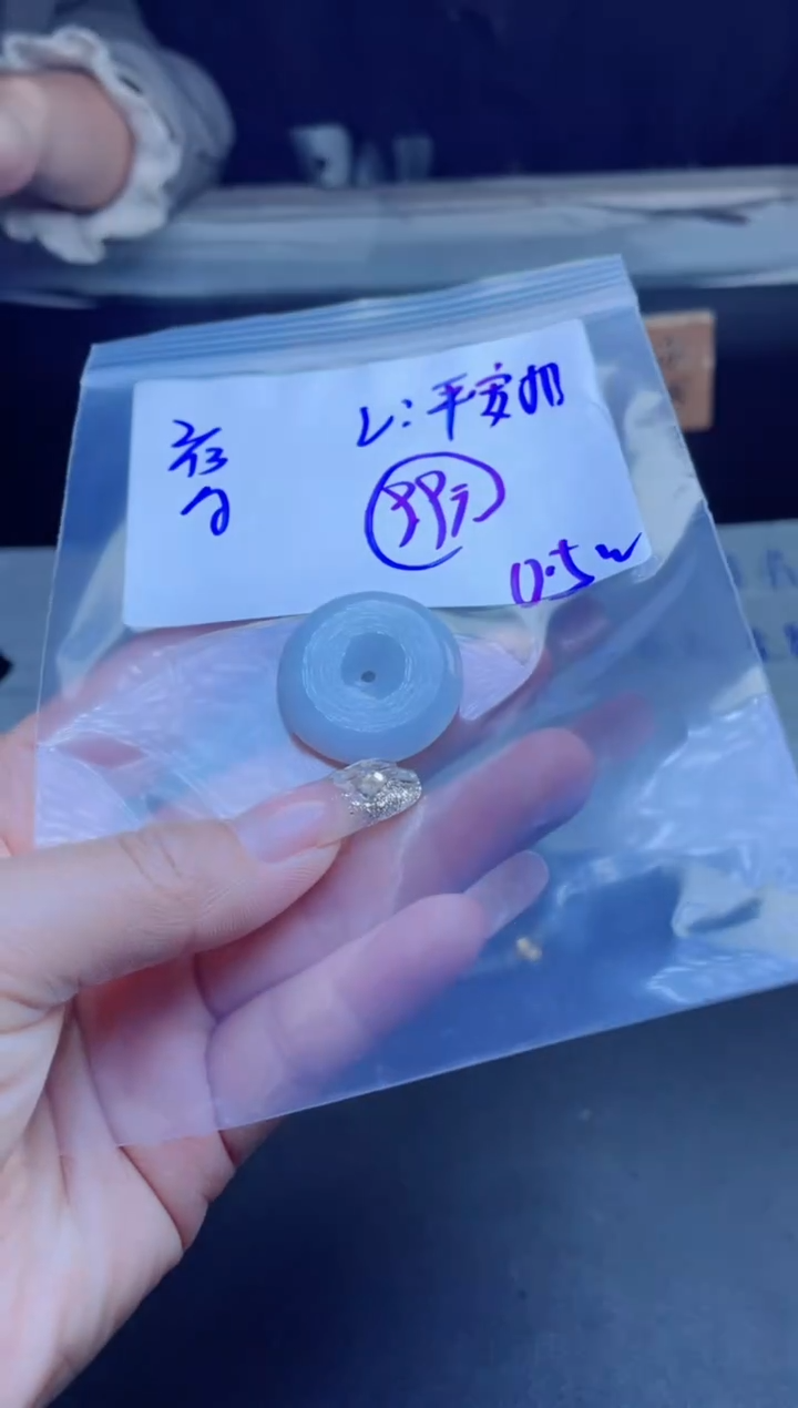 【闪购商品】定制翡翠未镶嵌多样性翡翠挂件 拍一发一