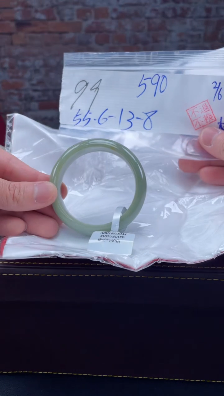 【闪购商品】定制翡翠未镶嵌毛货手镯需精细抛光/手镯99