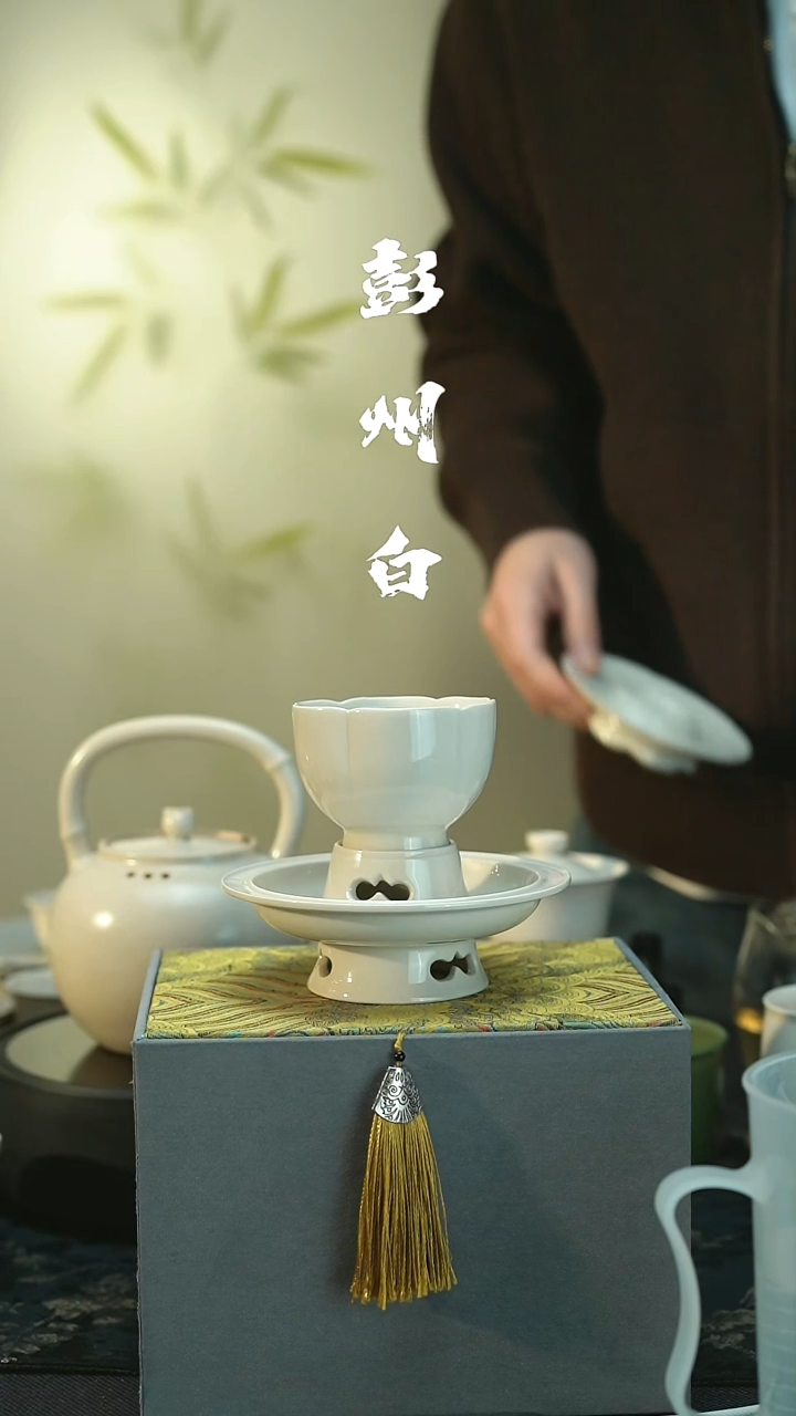茶具全品 彭州白瓷 刻花主人杯 纯手工 