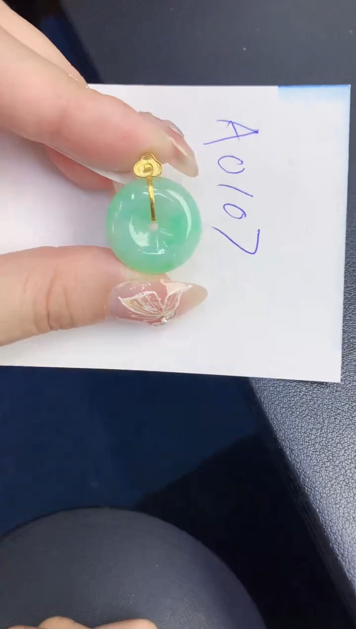 【闪购商品】翡翠颈饰18K金镶嵌0000000000