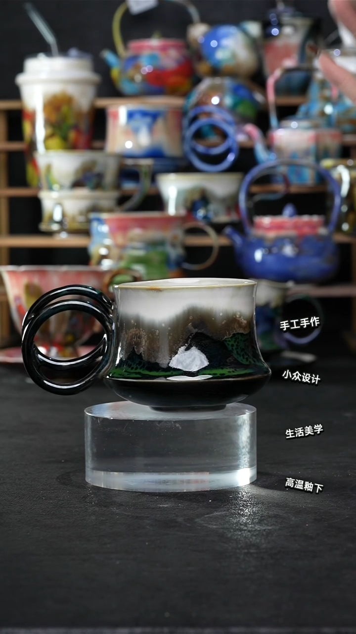 设计师款景德镇森涩手创陶瓷（食品级）723