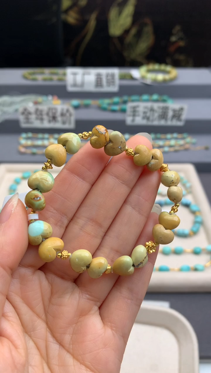 未镶嵌绿松石锁骨链茜.B66