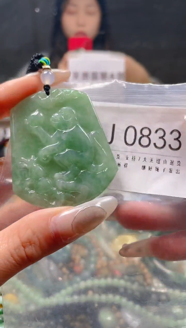 【闪购商品】翡翠颈饰未镶嵌/J/翡翠A货一图一物