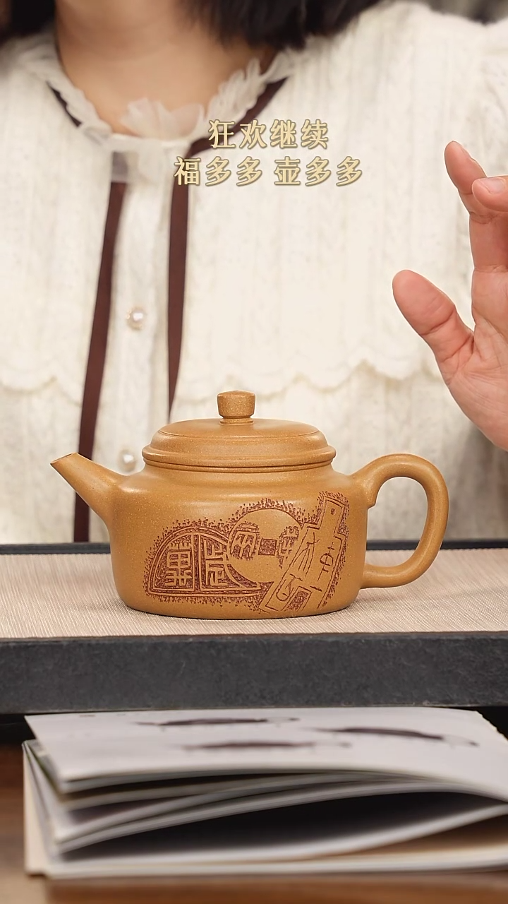 【闪购商品】紫砂茶壶紫砂紫砂紫砂