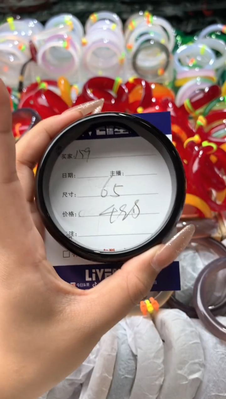 【闪购商品】玛瑙/玉髓手镯未镶嵌159