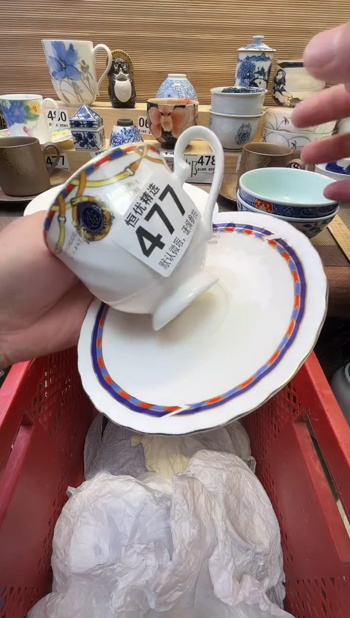 燮*凝瓷器瓷器瓷器瓷器瓷器瓷器瓷器