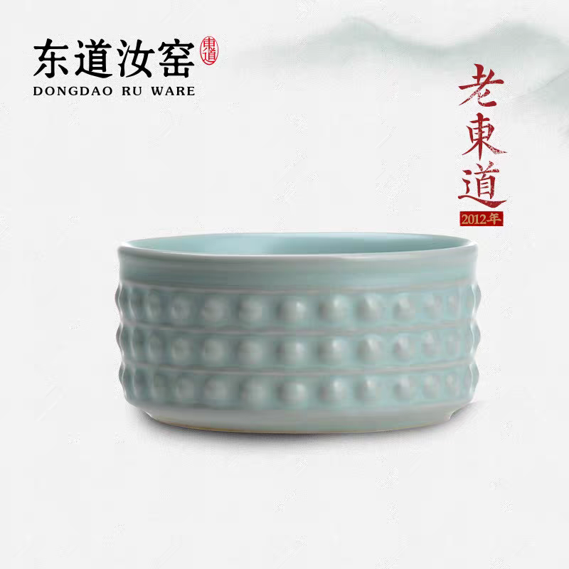 东道汝窑禅悟单杯（天青色）限量发售