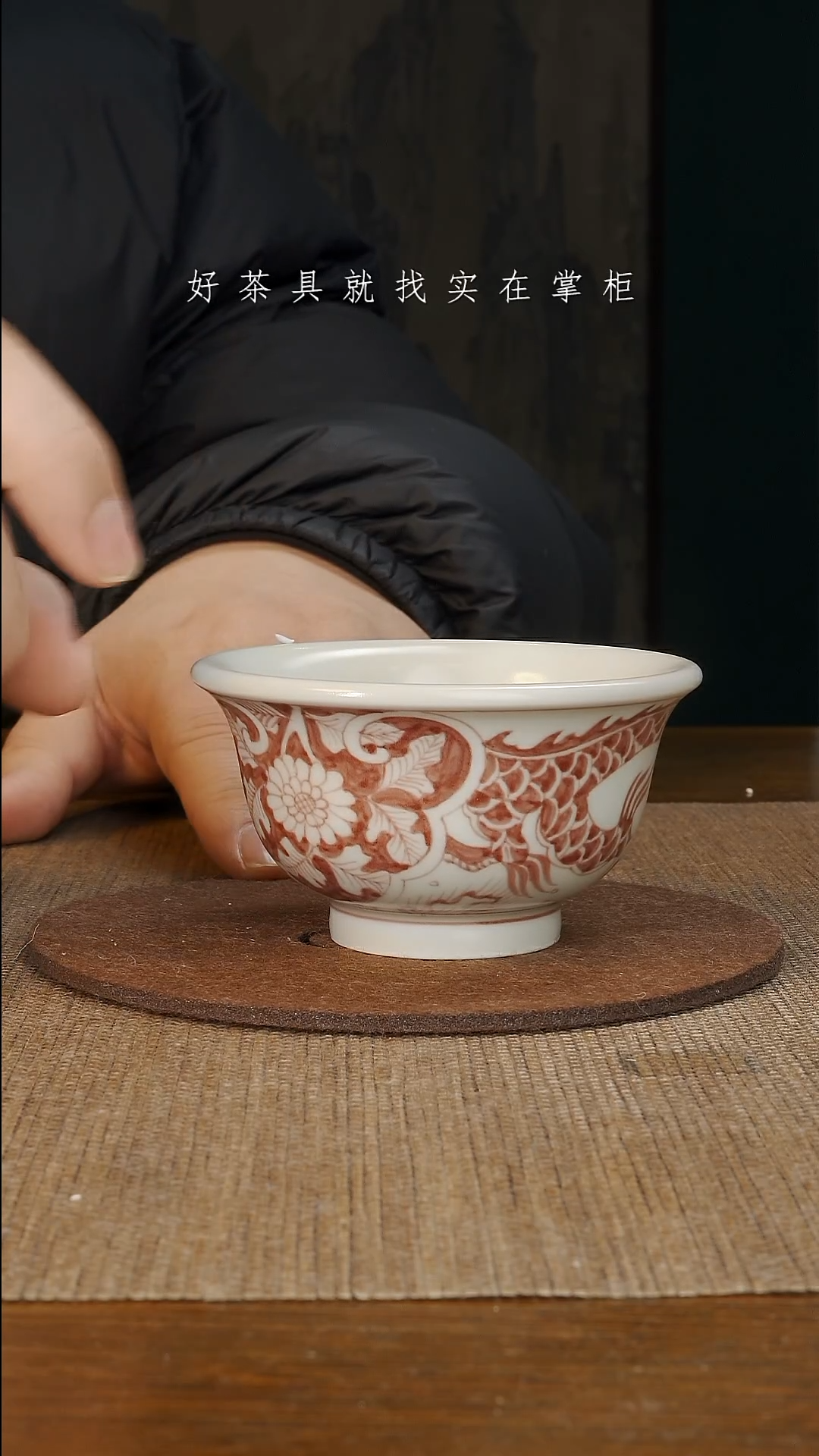 【闪购商品】摆件景德镇手工手绘茶具大器宛成