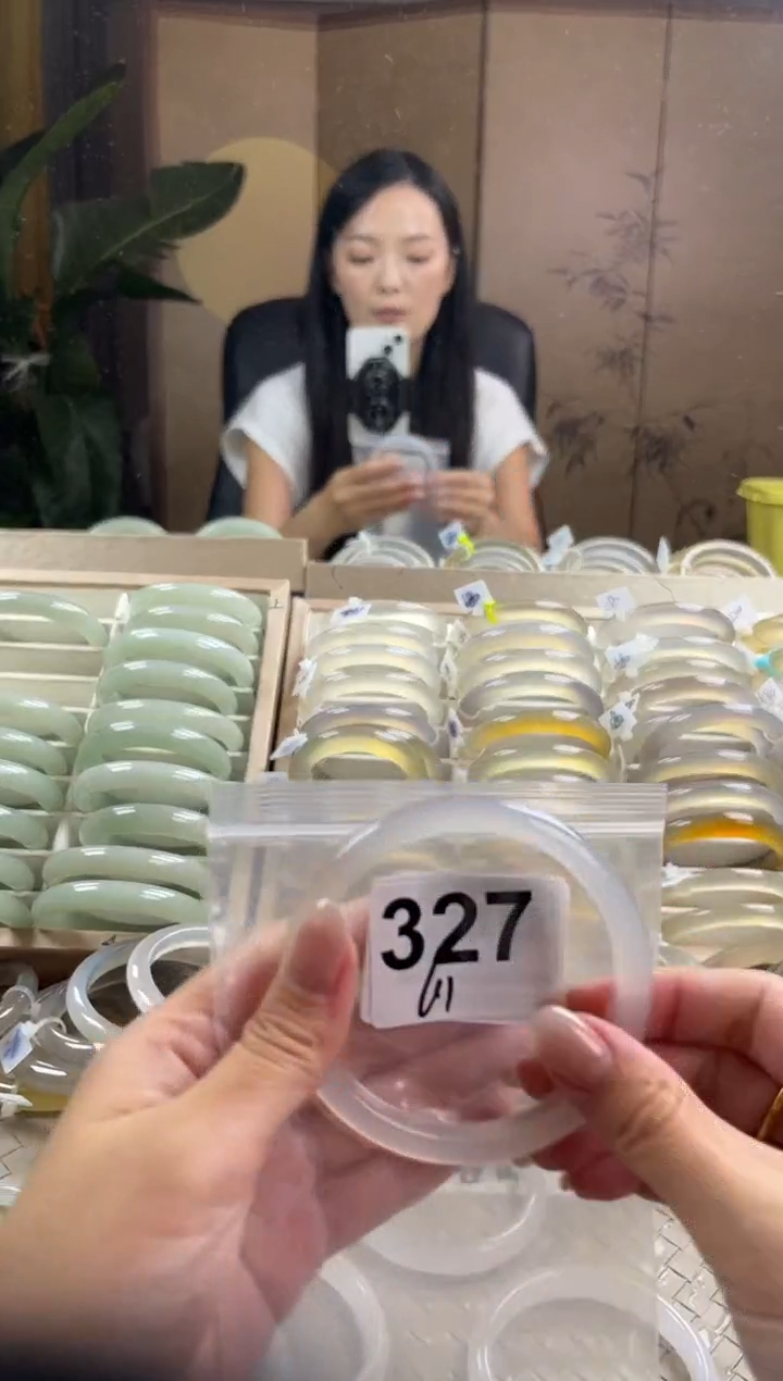 手镯玛瑙/玉髓未镶嵌327