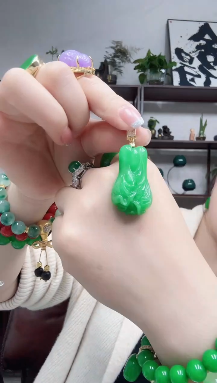 无非金属840编号白菜