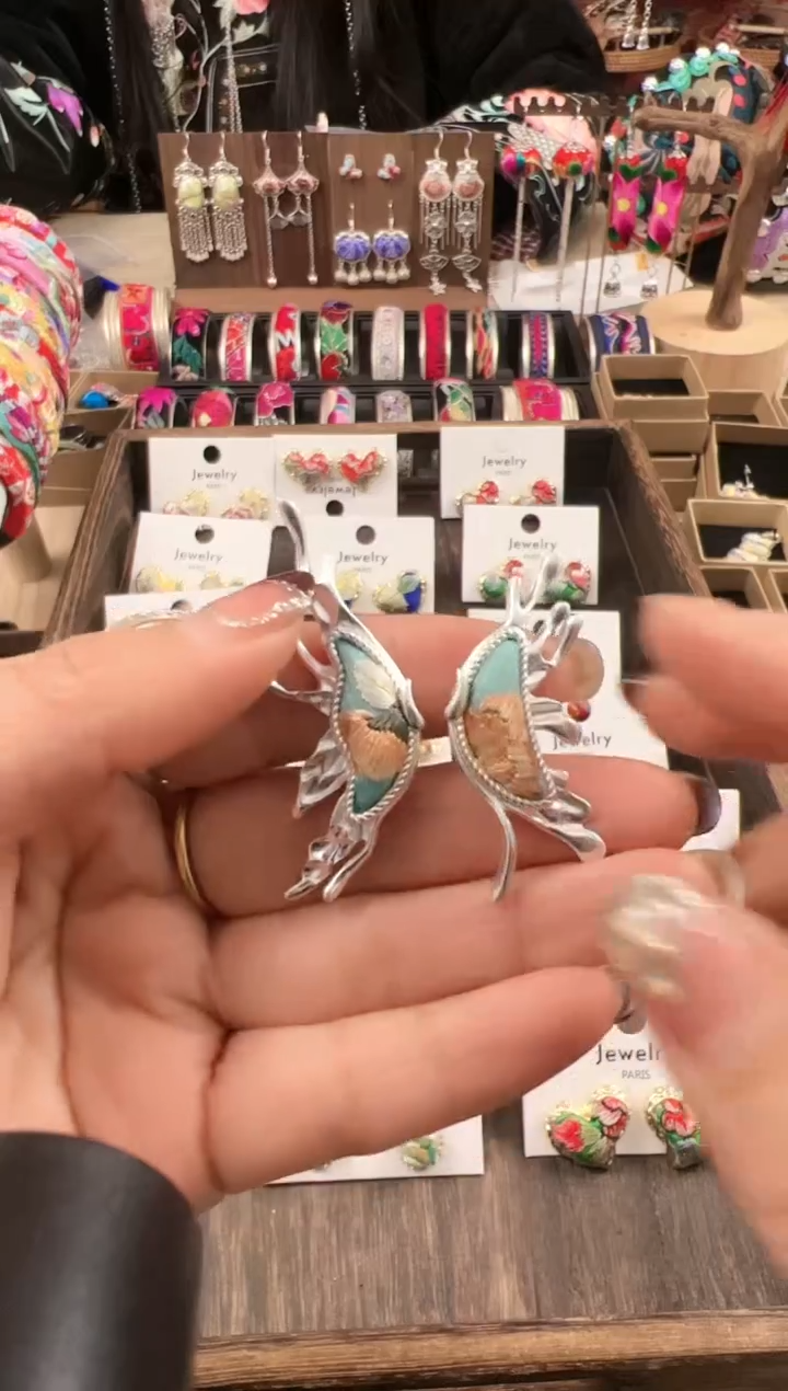【闪购商品】织绣民族风老绣饰品156