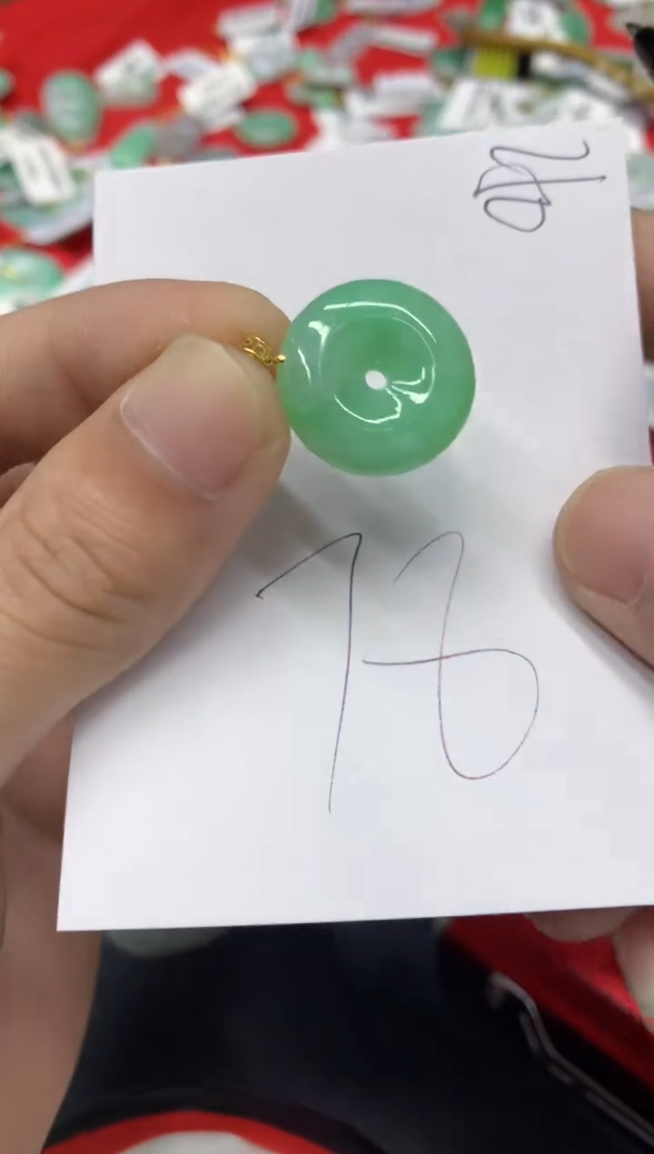 【闪购商品】翡翠颈饰18K金镶嵌翡翠