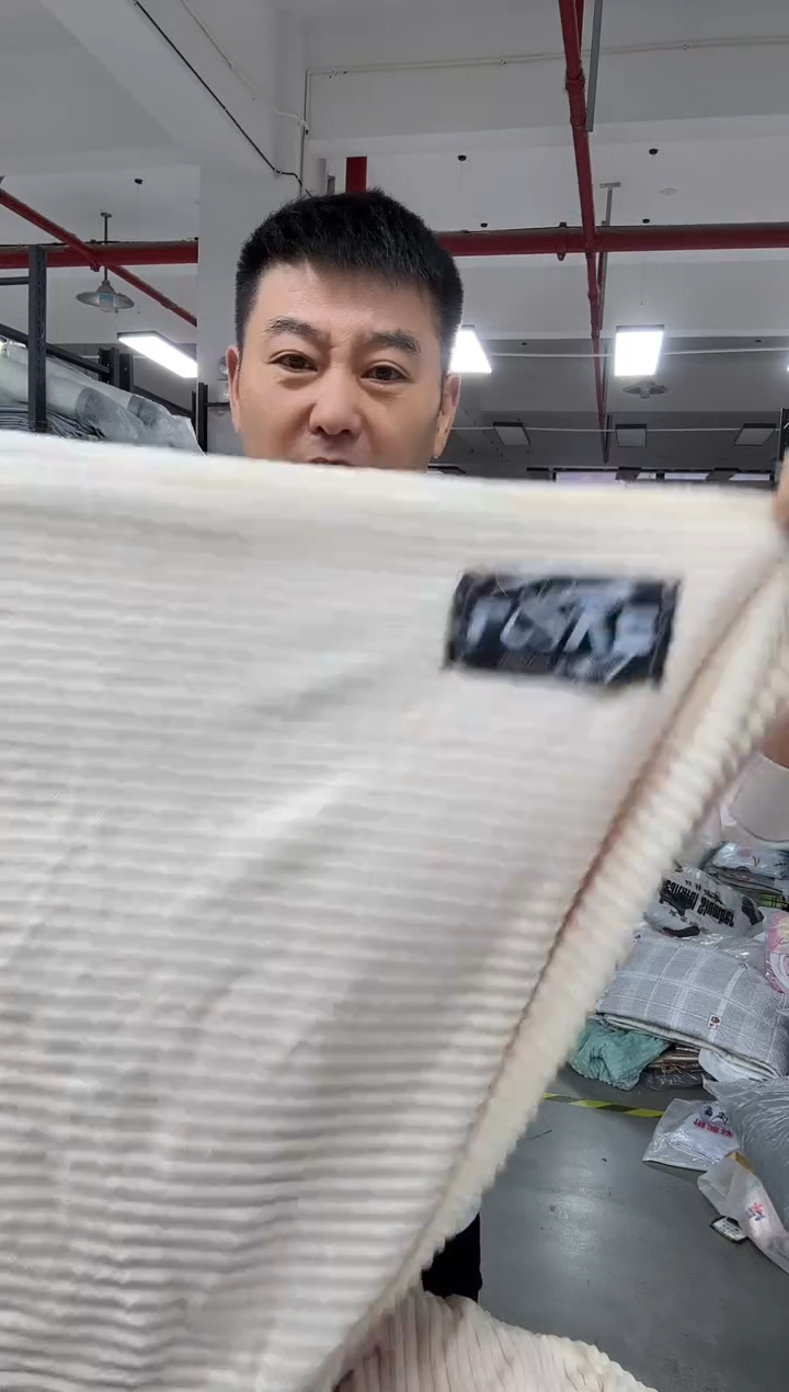 真丝真丝43  1.8米 被套