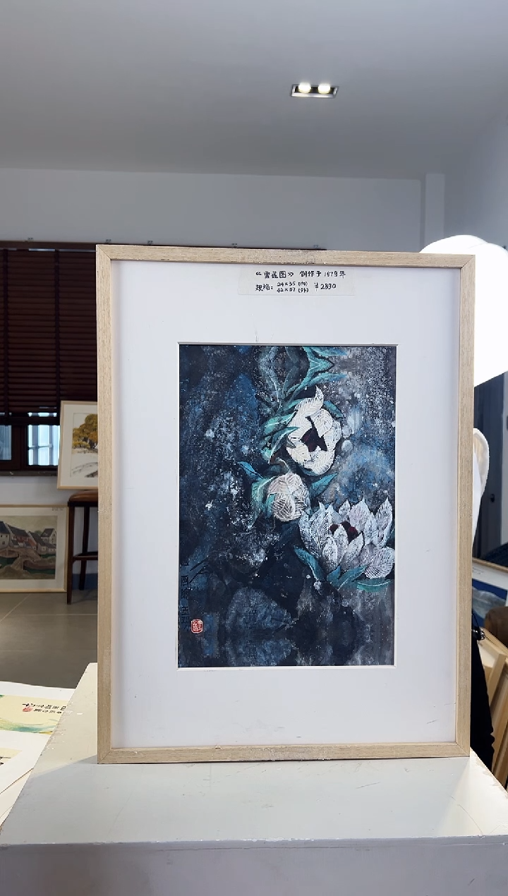 【闪购商品】版画耿玉琨亲签限量发行版画作品s版