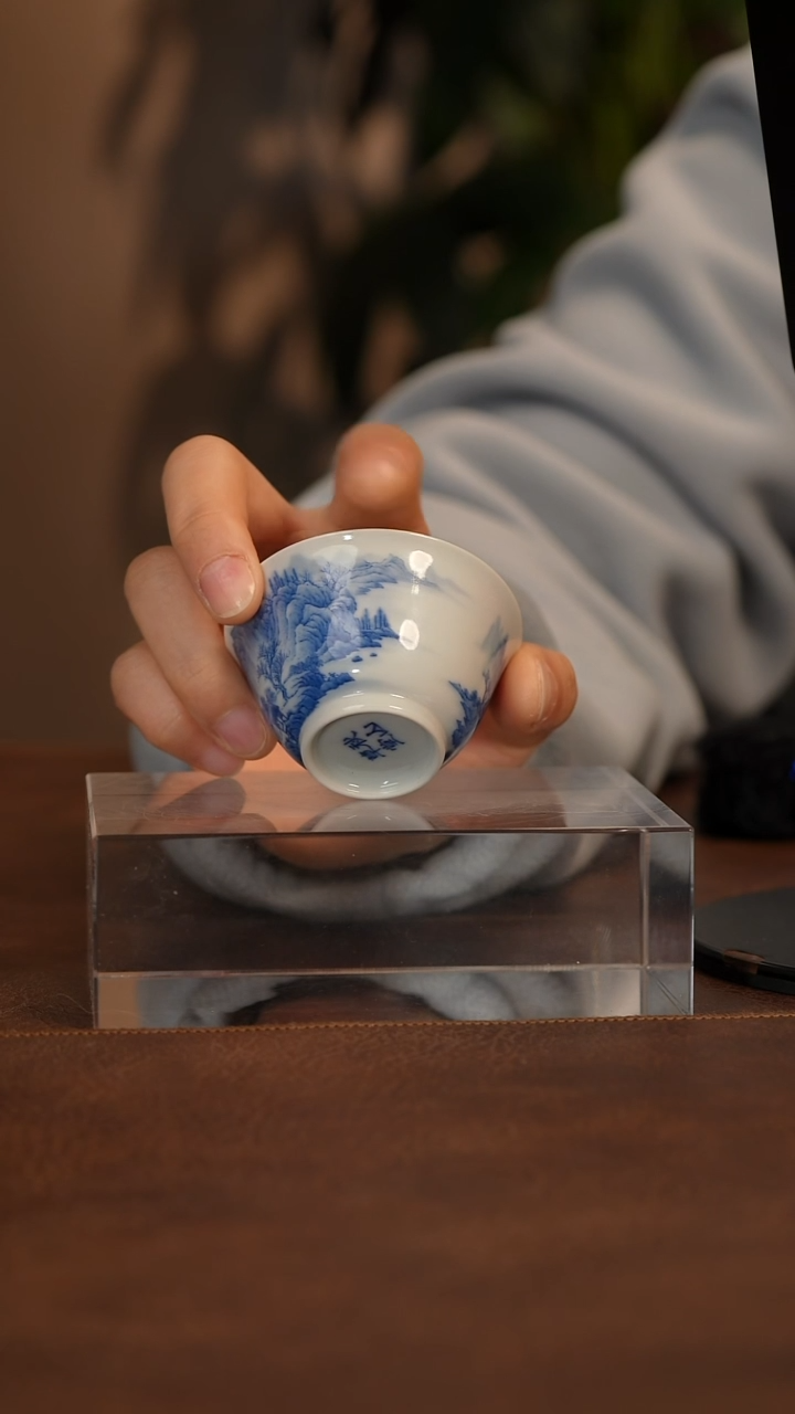 【闪购商品】青花瓷茶具斌芬陶瓷