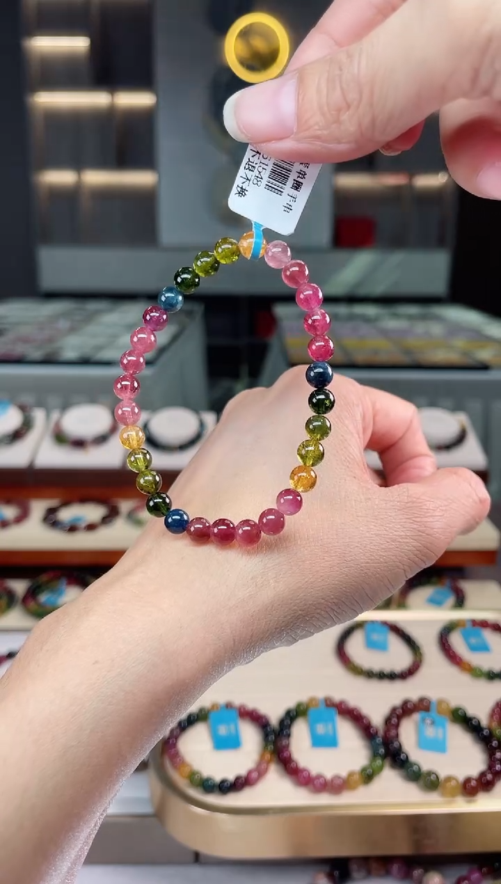 【闪购商品】碧玺单圈手串未镶嵌（多样性发一条）Q