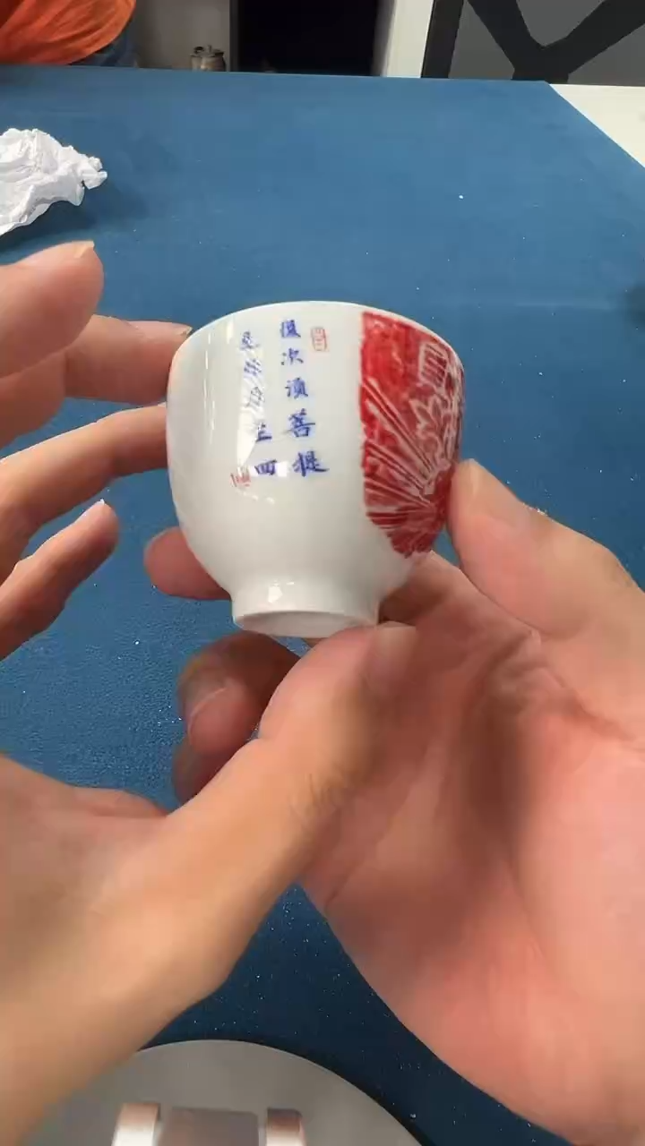 匠缘茶馆茶具茶杯周边