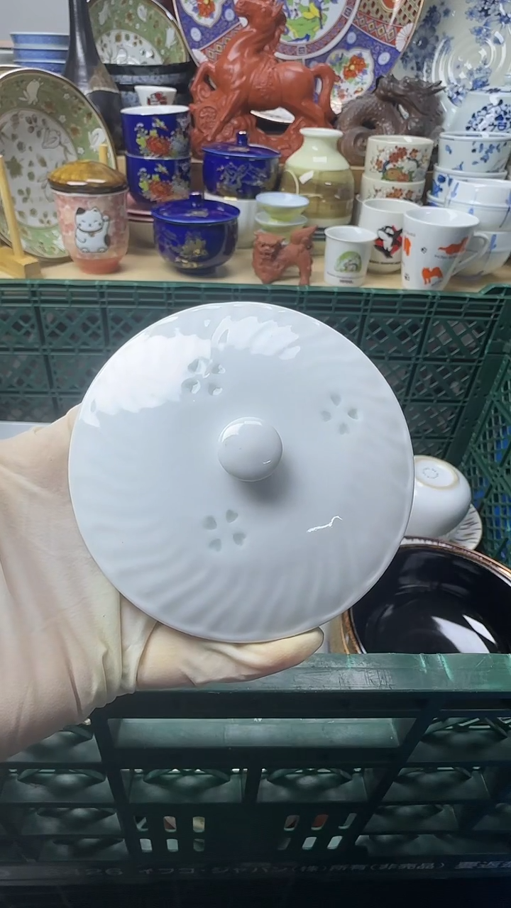 陶瓷偏***红感谢您一直以来的支持008