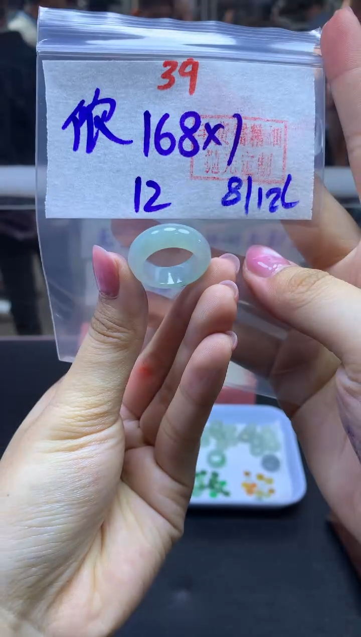 未镶嵌定制翡翠侬*戒圈#168元-毛货需精细抛光