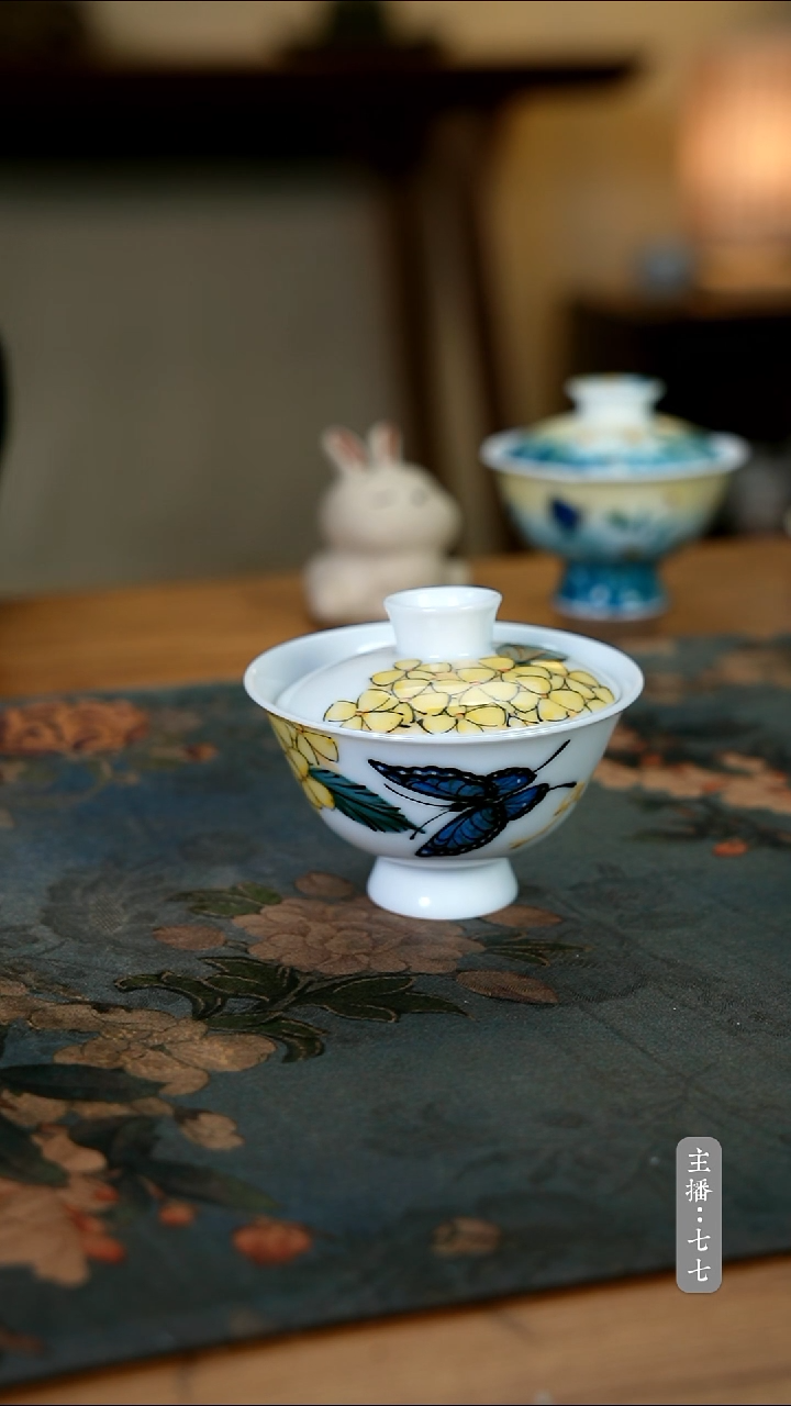 【闪购商品】其他零二一八-二三六