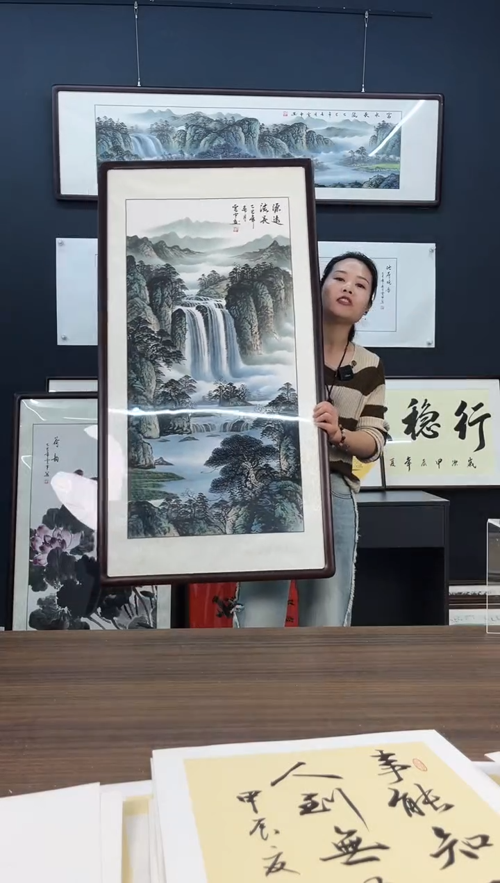 竖款代云中-123*66绘画